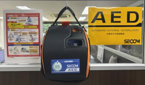 AED