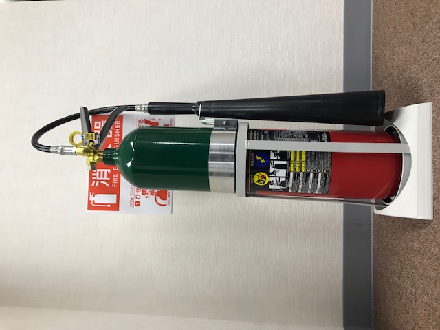 炭酸ガス消火器